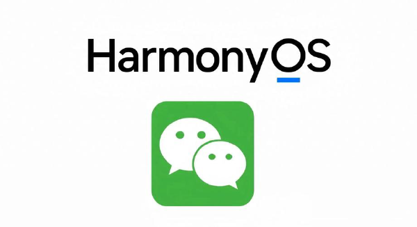 【WechatRealFriends】一个检测微信单向好友工具